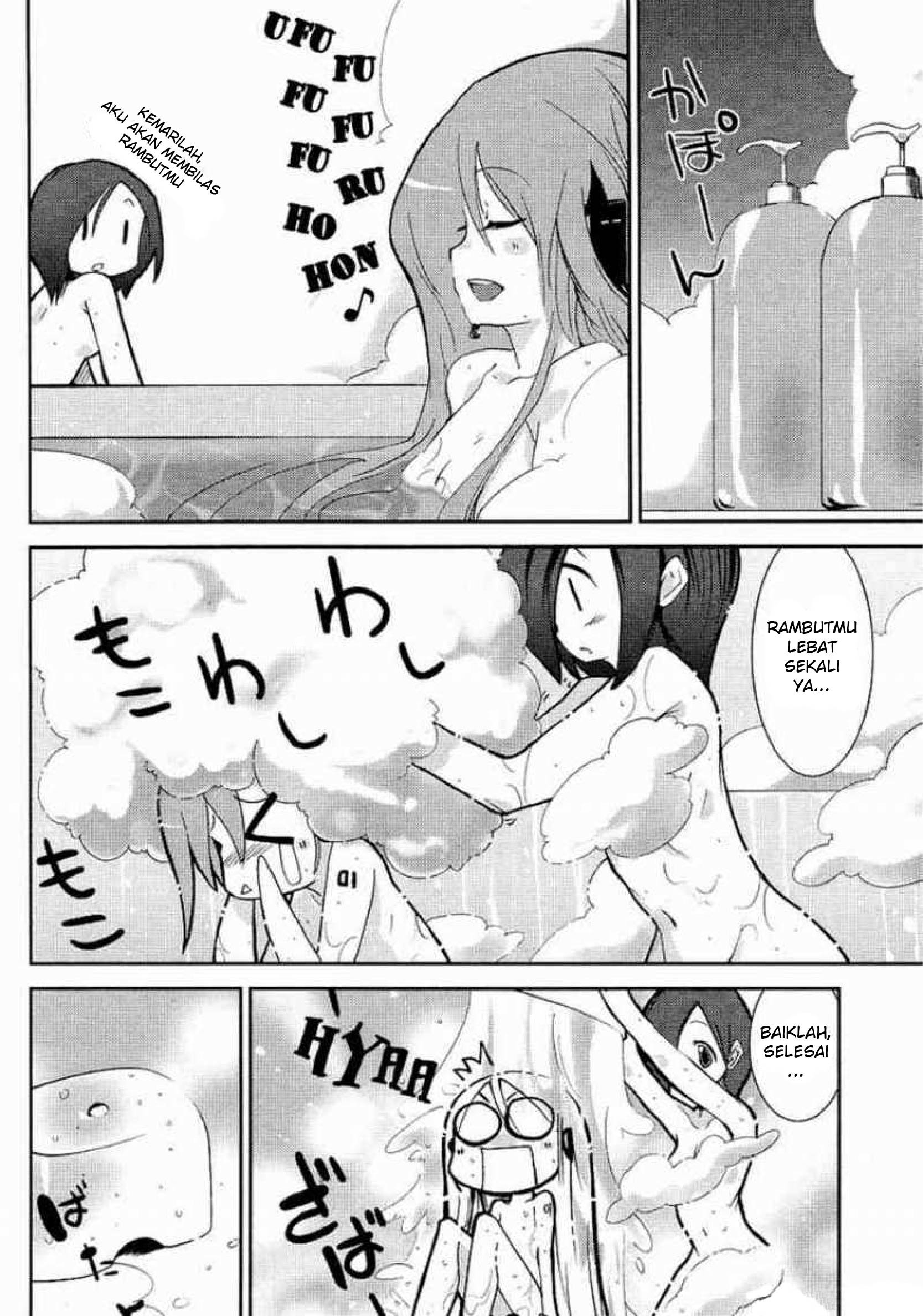 Maker Hikoshiki Hatsune Mix Chapter 01 Gambar 6